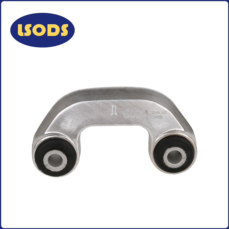 Asma Stabilizator Bağlantısı 1KD411315
