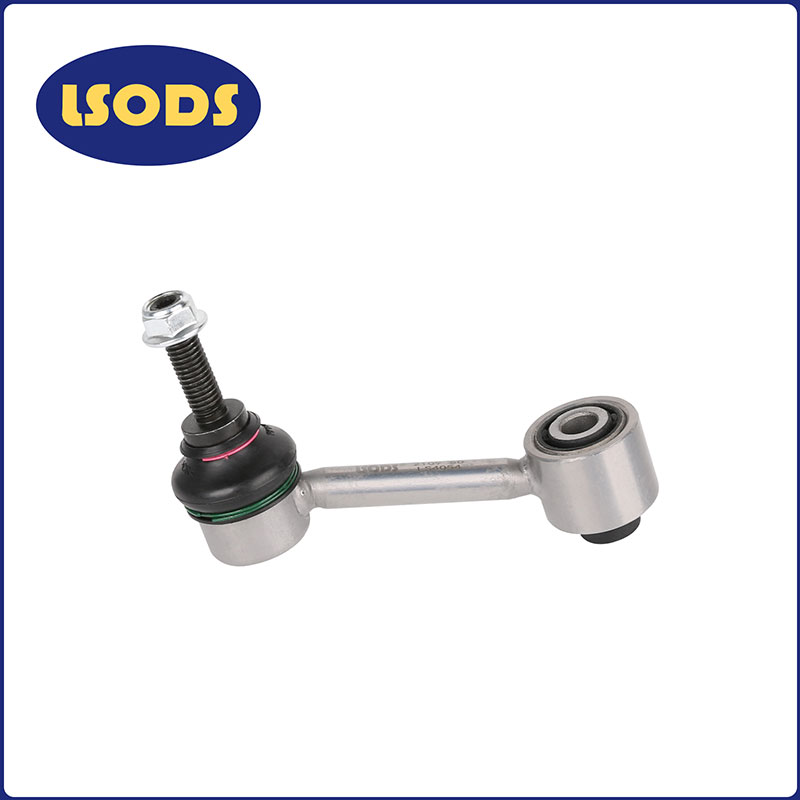 Asma Stabilizator Bağlantısı 1KD505465