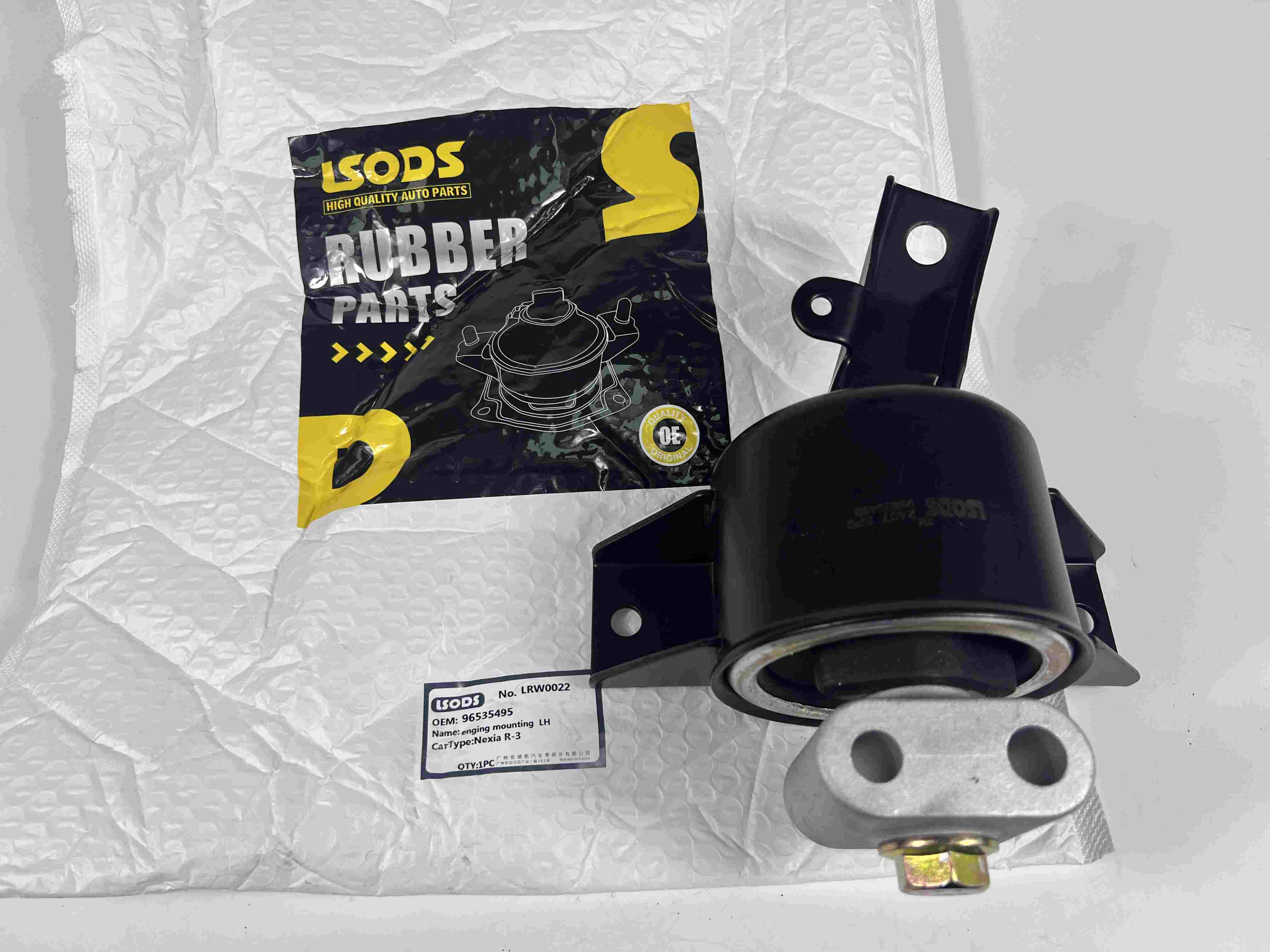 CHEVROLET AVEO/KALOS 96535495 96535429 96535499 96535505 üçün mühərrik montajı